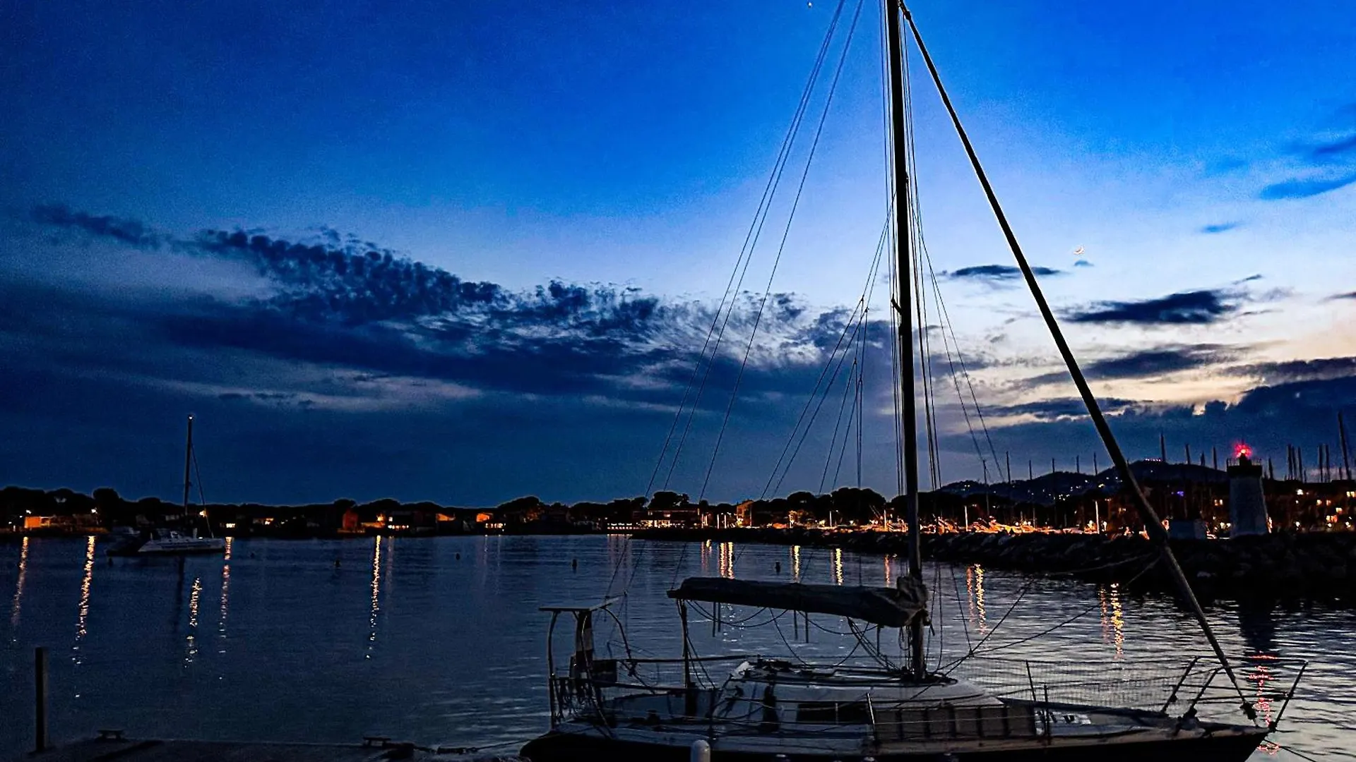 Rivage De Reve - Hyeres Plage
