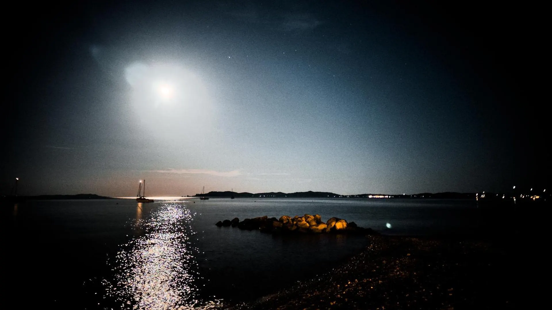 Rivage De Reve - Hyeres Plage 0*,  France
